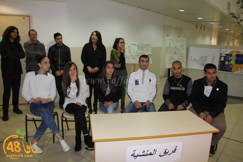 omsiya ajyal fan (56).JPG